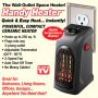 ТВ ХИТ Handy Heater Отоплителна печка духалка уред климатик Хенди Хийтър 400w, снимка 5