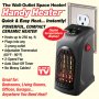 ТВ ХИТ 400w Handy Heater печка духалка отоплителен уред мини климатик, снимка 6