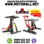 Acerbis СТОЙКА ЗА МОТОЦИКЛЕТ ELEVATOR Мото Мотори Крос Мотокрос, снимка 1