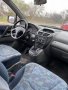 Мицубиши спейс 2.4 i, снимка 5