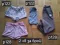 Детски дрехи, снимка 12