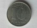 Монети ГДР 1952-1989г., снимка 17