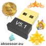 USB Bluetooth 5.1 адаптер Handsfree Безжичен Приемник предавател 2.4 GHz за Лаптоп PC мишка аудио бл, снимка 2