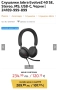 Слушалки Jabra Evolve2 40 SE, Stereo, MS, USB-C, Черни, снимка 4