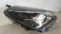 Оригинален десен фар за Toyota Yaris / Тойота Ярис  (2017-2020), снимка 6