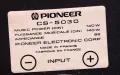 Високоговорител Pioneer 8 инча (20 см.), снимка 7