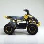 Детско Електрическо ATV SPORT 1200W / 36V / 12Ah - Yellow, снимка 4