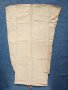 Риза, Моминска,Старинна, Ръчно Тъкан Лен, Кюстендилско, снимка 5