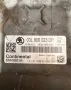 Компютър двигател / ECU Continental PCR2.1 за VW, Audi, Seat, Skoda 1.6 TDI, снимка 8