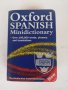 Речници на английски, испански и немски език, снимка 1