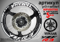 Yamaha YZF R3 кантове и надписи за джанти yr3-r-silver1, снимка 8