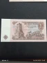 Шест банкноти 1 лев 1974г. НРБ нови в перфектно състояние за КОЛЕКЦИЯ 50750, снимка 11