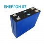  Lifepo4 100ah 3.2v Литиево-железен фосфатен акумулатор лифе липо лиион, снимка 4