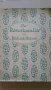 Партитури за корепетитор на опери, предимно на немски език., снимка 2