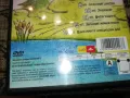МАКС И МОРИЦ ДВД 2502251707, снимка 15
