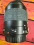 Canon Zoom Lens EF 80-200mm f/4.5-5.6 II, снимка 4