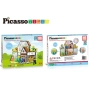 Picasso STEAM Магнитен конструктор Семейна къща - двустранни плочки 65 частиPTQ06, снимка 2