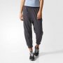 adidas Pants & Jumpsuits - страхотно дамско долнище КАТО НОВО, снимка 2