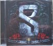 Scorpions – Sting In The Tail (2010, CD), снимка 1