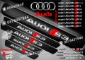 ПРАГОВЕ карбон Audi QUATTRO фолио стикери aupq, снимка 6