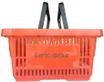 ПРОМОЦИЯ!!! Пластмасови кошници за магазин 28л. - НОВИ,Търговско оборудване!, снимка 2