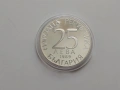 Сребърни юбилейни монети, снимка 1