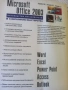 Microsoft office 2003, снимка 11