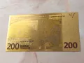 Златна банкнота 200€, снимка 4