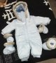Космонавт Mayoral, снимка 1 - Бебешки ескимоси - 43580312