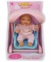 Детска играчка Кукла Lots to Love Babies - люлка / стол за кола, снимка 1 - Кукли - 27165031