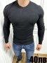 Мъжки пуловер, снимка 1 - Пуловери - 43593764