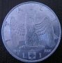 1 лира 1941 (XIX), Италия, снимка 1