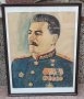 Портрет на Сталин от Соц време Акварел върху хартия., снимка 2