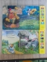 Лотове детски книжки/пъзели/играчки, снимка 10