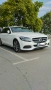 Mercedes benz c220 bluetec , снимка 2