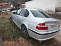 BMW E46 2.0d 150к.с. НА ЧАСТИ , снимка 5