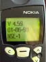 Nokia 5110, снимка 3
