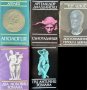 Библиотека за антична литература "Хермес". Комплект от 5 книги 1987-1990 г.