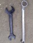 продавам лула и гаечен ключ, снимка 3