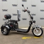 Електрическа триколка HARLEY iX30 ULTRA TELSTAR 3000W 60V / 21Ah с дизайнерски джанти 2026, снимка 4