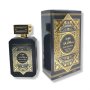 Изключително траен арабски парфюм Oud Mystery Intense за мъже, снимка 1 - Мъжки парфюми - 43199552