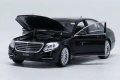 Mercedes-Benz S500 W222 S-Class - мащаб 1:24 на Welly моделът е нов в кутия, снимка 7