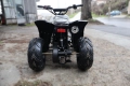 Ново АТВ / ATV Big Foot 125cc ,7", снимка 4