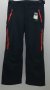 Мъжко ски долнище No Fear Powder Pant, размер - M.., снимка 2