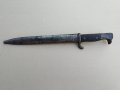 Байонет, щик, нож с кания за Германска пушка Mauser K98 F.W. Holler Solingen