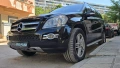 Mercedes GL420, снимка 5