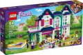 НОВО ЛЕГО Френдс - Семейната къща на Андреа 41449 LEGO Friends Andrea's Family House 