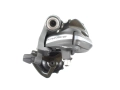 Shimano Dura-Ace RD-7900 SS 10-speed обтегач за шосе, снимка 1