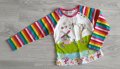 Детска блузка, снимка 1 - Детски Блузи и туники - 6275891