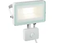 НОВ! LED Прожектор с датчик за движение 10,5 Watt, снимка 1